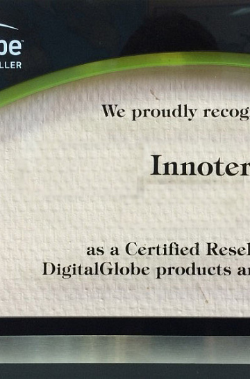 DigitalGlobe Certified Reseller